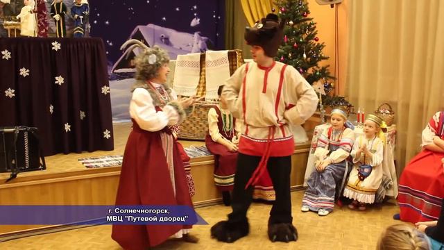 Рождественский вертеп в МВЦ "Путевой дворец". 01.2014 смотреть онлайн