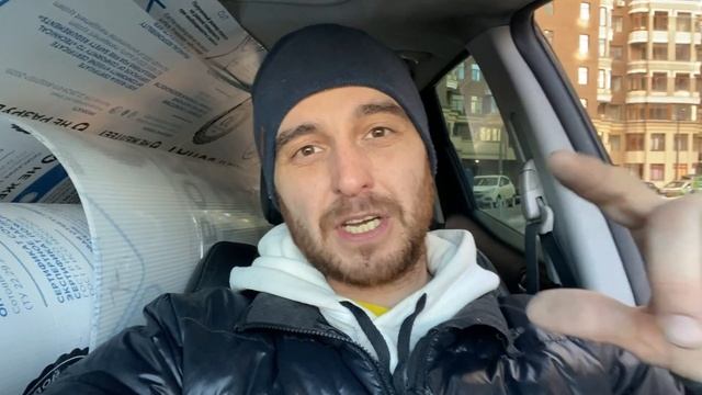 КАК Я ПОЛИКАРБОНАТ ПЕРЕВОЗИЛ смотреть онлайн