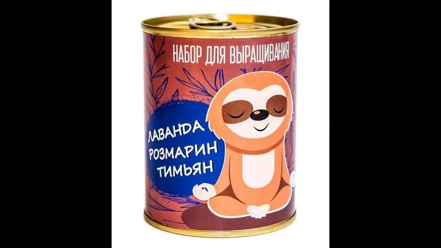 Що подарувати тренеру на день народження дівчині смотреть онлайн