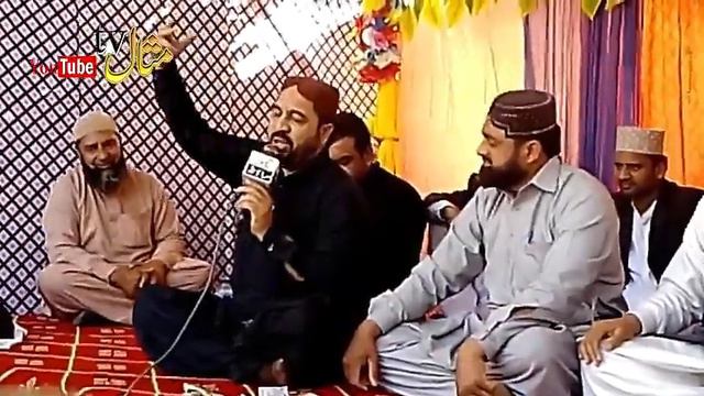 Naat And Manqabat Janab Ahmad Ali Hakim Sahib || Jashan Hazrat Abbas as Dhunni Sadat смотреть онлайн