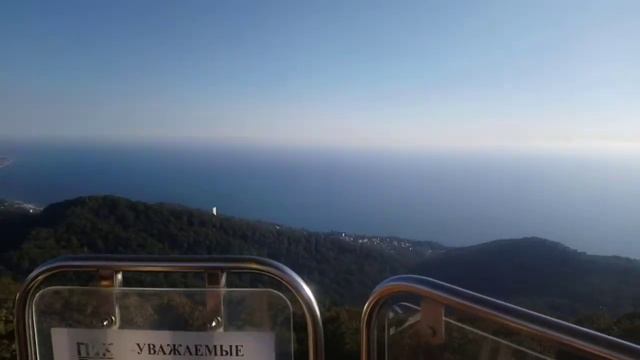 Вид с колеса обозрения на горе Ахун. смотреть онлайн