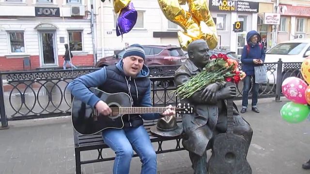 МИХАИЛ КРУГ!!!55ЛЕТ!!!ФЛЕШМОБ!!!ПАМЯТНИК!!!ТВЕРЬ(ДЕВОЧКА ПАЙ,ЗОЛОТЫЕ КУПОЛА)ВАЛЕРИЙ ПАВЛОВ ЧАСТЬ 1 смотреть онлайн