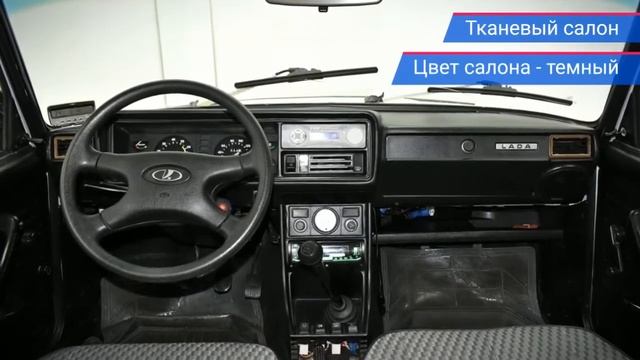 LADA (ВАЗ) 2107 с пробегом 2006 смотреть онлайн