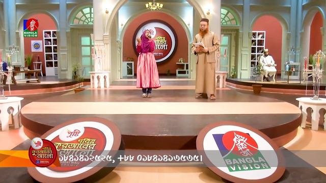 বাবা মানে হাজার বিকেল | Baba Mane Hajar Bikel | Jaima Noor | Baba song | Banglavision смотреть онлайн