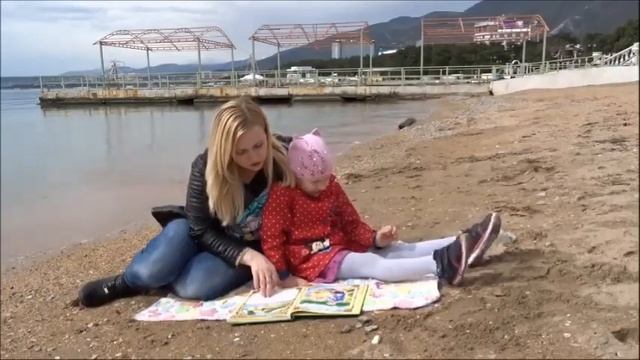 Городская библиотека № 9 представляет - Виртуальное путешествие 