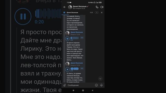 школьник дико орет с егэ по литературе