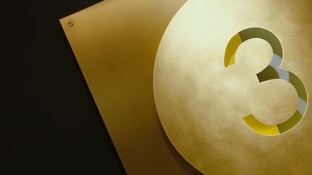 Навигация этажей смотреть онлайн