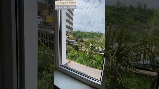 Что купить в Сочи за 4,6-5 млн? ЖД Простор смотреть онлайн