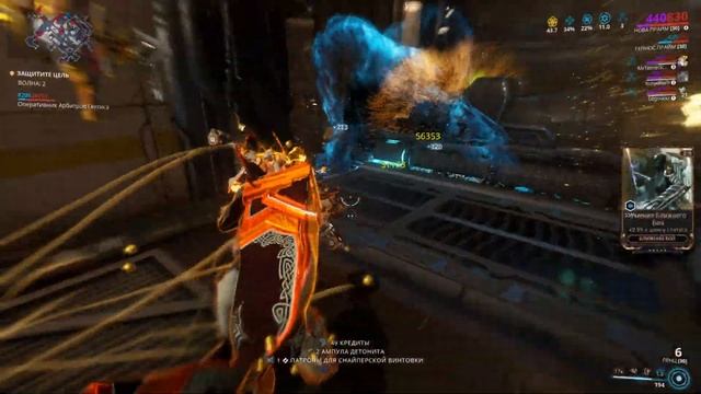 Warfrma Нова прайм Билд 2020 смотреть онлайн