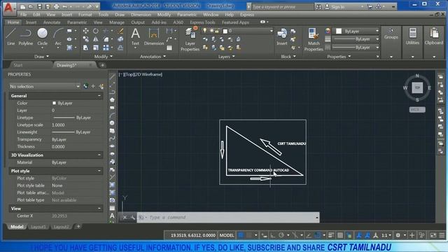 69 (MODIFY TOOL) BACKGROUND TRANSPARENCY (TRANSPARENCY) COMMAND AUTOCAD, смотреть онлайн