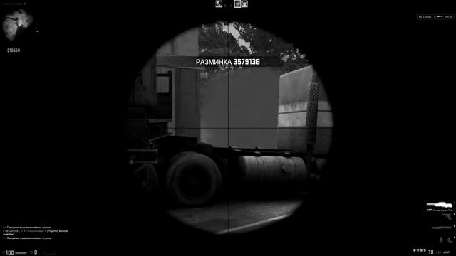 5 точек на Overpass смотреть онлайн