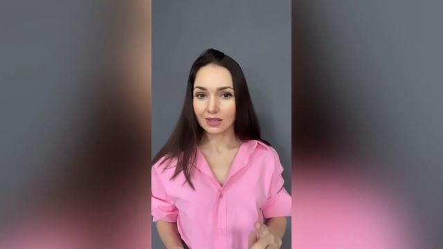 После корпоратива смотреть онлайн