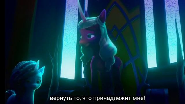 WTF?!?! Новый злодей в 5 поколении млп? смотреть онлайн