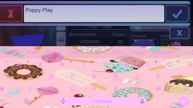 Poppy PlayTime Huggys В Гача Клуб {*AnnaPlay*}[3 Часть]/последняя часть с хаги ваги создатель\ смотреть онлайн