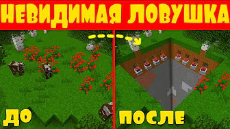 ? ХАРДКОРНОЕ СОЛО РАЗВИТИЕ С ПОЛНОГО НУЛЯ -__- ЛОВУШКА ФАРМИТ ФУЛЛ-ТОПКИ!