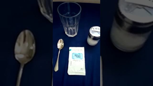 Эффективное слабительное при стойких запорах. смотреть онлайн
