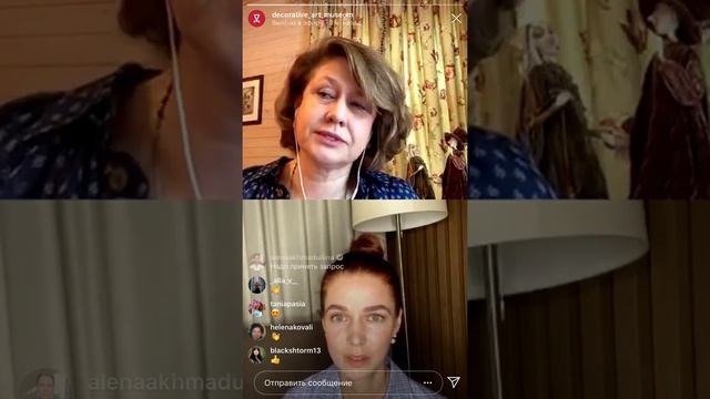 Встречи в музее. Алена Ахмадуллина смотреть онлайн