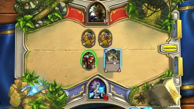 Обучение в Hearthstone смотреть онлайн