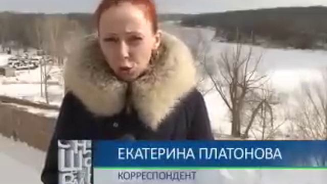 Сюрпризов весеннего паводка ждут в Оренбурге смотреть онлайн