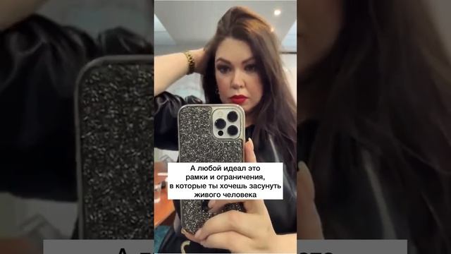 Причина Почему Ты До Сих Пор НЕ Замужем? смотреть онлайн