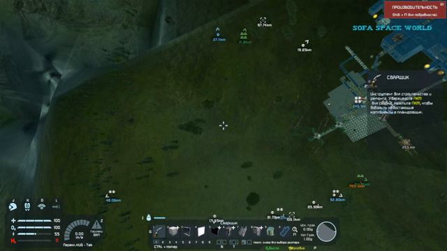 Играем в Space Engineers на сервере Sofa Space World смотреть онлайн