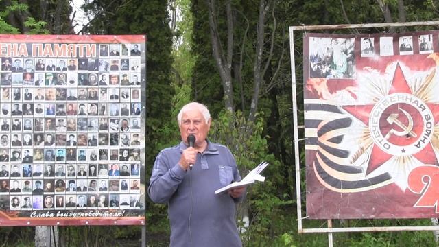 В. А. Титченко с новыми стихотворениями смотреть онлайн