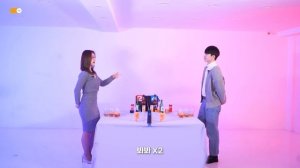 지면 벗는 소개팅 | 러브퐁 (love pong)