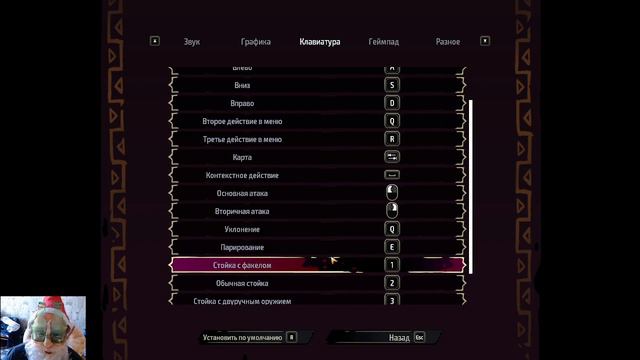 1)Curse of the Dead Gods. Пирамиды, проклятие, золото Ацтеков ууу сук🥨👹🎃🏅 смотреть онлайн