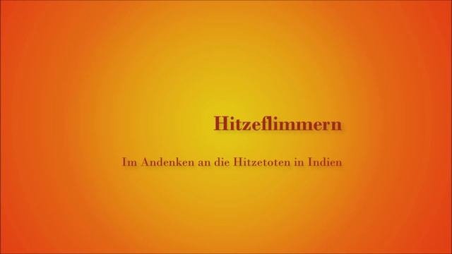 Hitzeflimmern смотреть онлайн