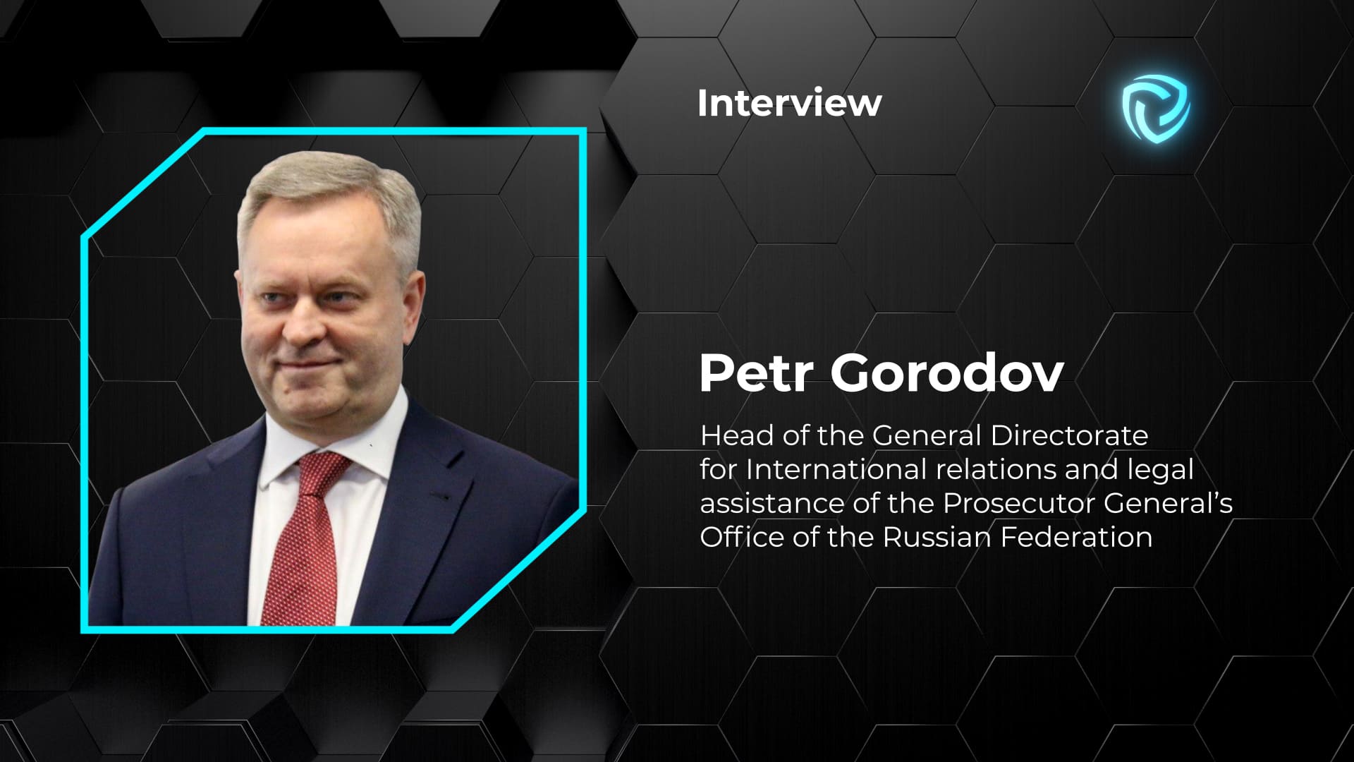 Interview. Petr Gorodov