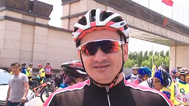 Уссурийские велоспортсмены исколесили Дуннин в рамках российско-китайского фестиваля смотреть онлайн