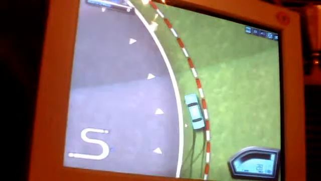 Видео с веб-камеры. Дата: 11 января 2014 г., 22:15. смотреть онлайн