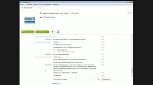 Как доехать до острова Самуи, Тайиланд или как доехать до Пхукет