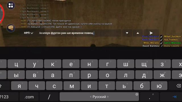 22 марта 2023 г. смотреть онлайн