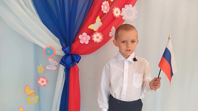 Акция "Я люблю тебя, моя Россия!" в детском саду "Рябинка" || Клинцы смотреть онлайн