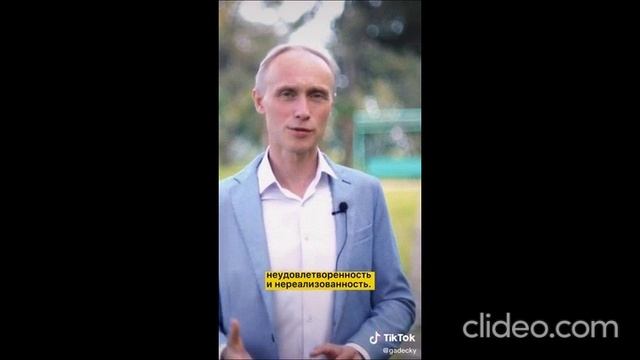 после работы 03.07 смотреть онлайн