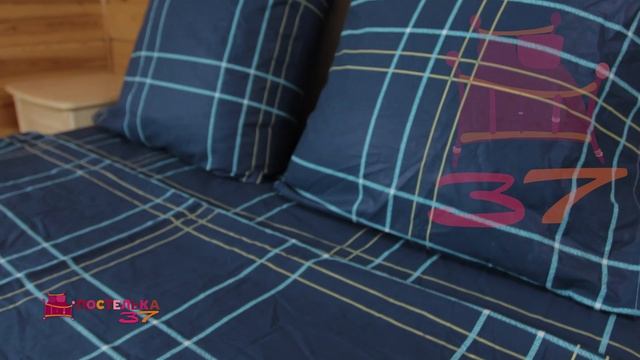 Постельное белье из перкаля "Патрик" смотреть онлайн
