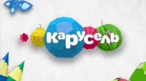 Технические неполадки (Карусель, 01.06.2013)