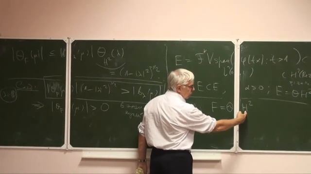 Задачи аппроксимации из гипотезы Римана 4 смотреть онлайн