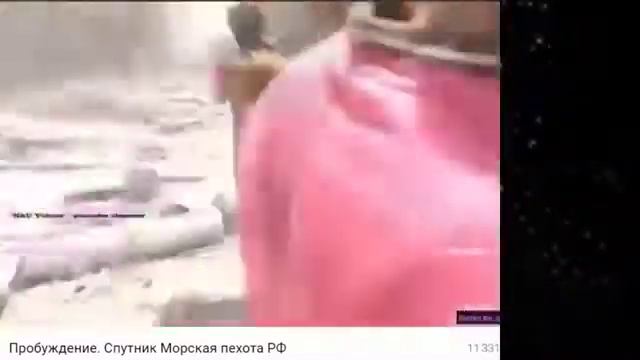 ВОРОВАННЫЙ МУЗ  КЛИП  ПРОБУЖДЕНИЕ  СПУТНИК МОРСКАЯ ПЕХОТА РФ ИЗ КОНТАКТА