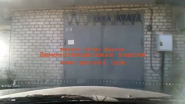 Стеклоочиститель смотреть онлайн