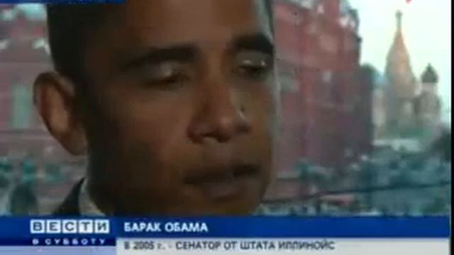 Барак Обама в Москве. Barack Obama in Russia. смотреть онлайн