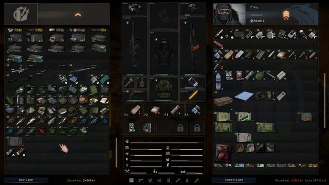 S.T.A.L.K.E.R. Anomaly 1.5.1 Redux 1.0. Разборки с Долгом. #42 смотреть онлайн