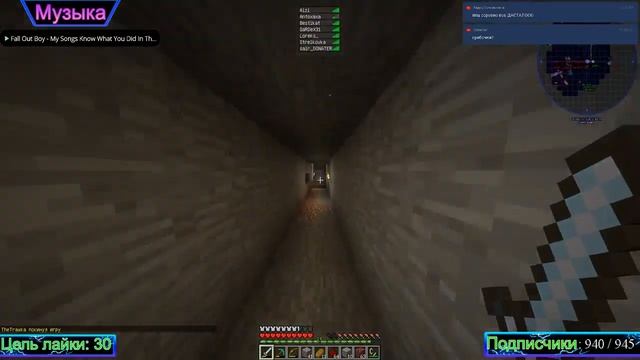 Играем с подписчиками в сборку с модами! Minecraft Маинкрафт IC2 Сумеречный Лес смотреть онлайн