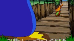 Ninpen Manmaru (JP) (Sega Saturn) ||