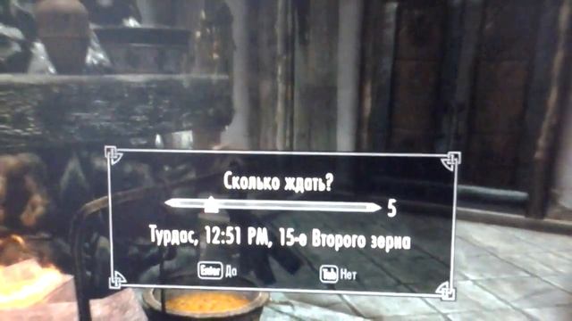 Генератор денег 24 секунды - 100 септимов смотреть онлайн
