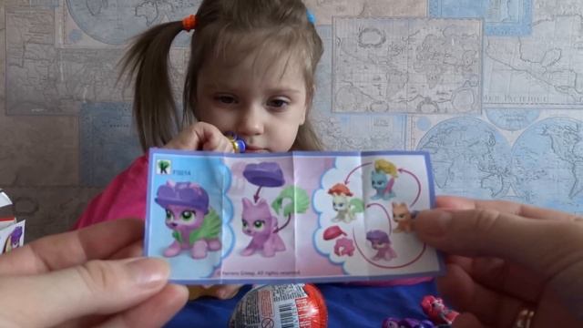 Алиса kids TV открываем киндеры с май литл пони смотреть онлайн