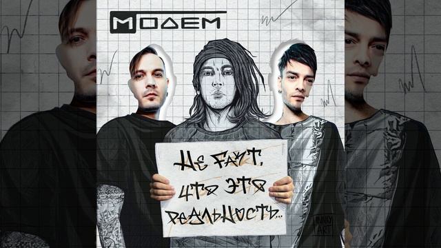 Пустые города 2020 смотреть онлайн