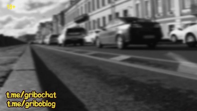 Искусство Сотворения