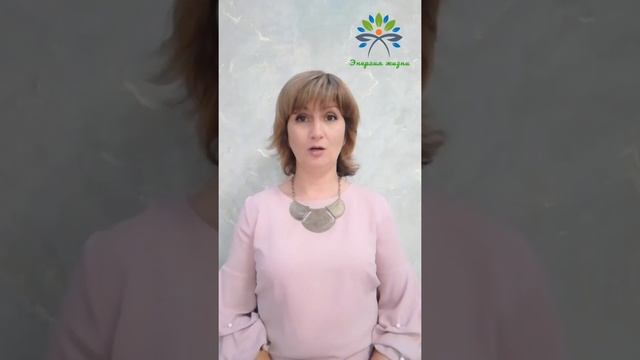 Энергия жизни. Часть 2. Пища. смотреть онлайн